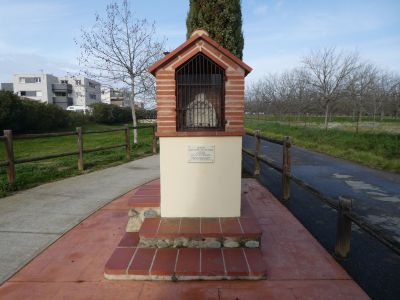 Vue Remei